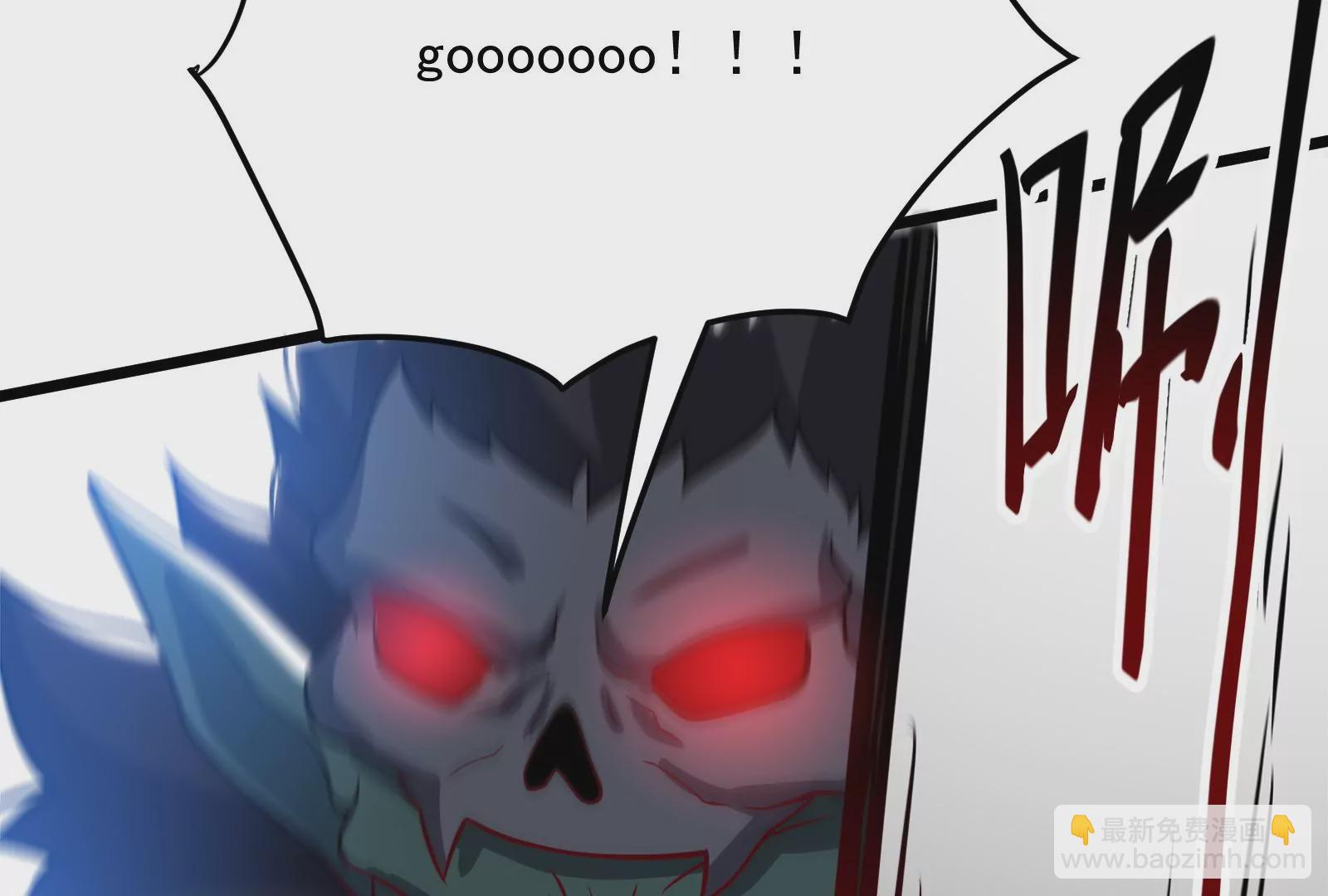 古神遊戲 - 第22話   埋伏與反埋伏(3/4) - 7